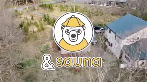 【サウナチャンネル】&saunaアンドサウナ .